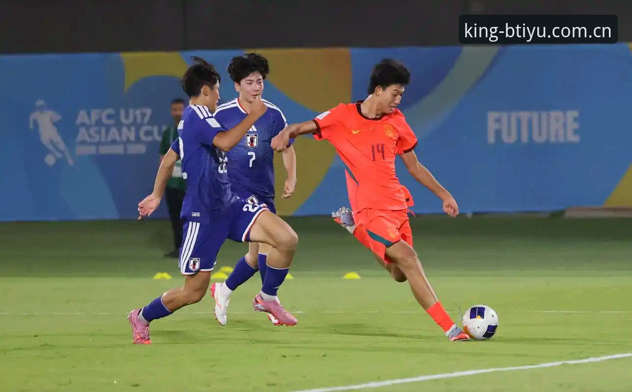 U17世界杯抽签结果深度解析：中国足球青训的未来走向