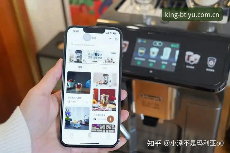 深度体验B体育安卓版：一位创新探索者的使用心得与实战经验